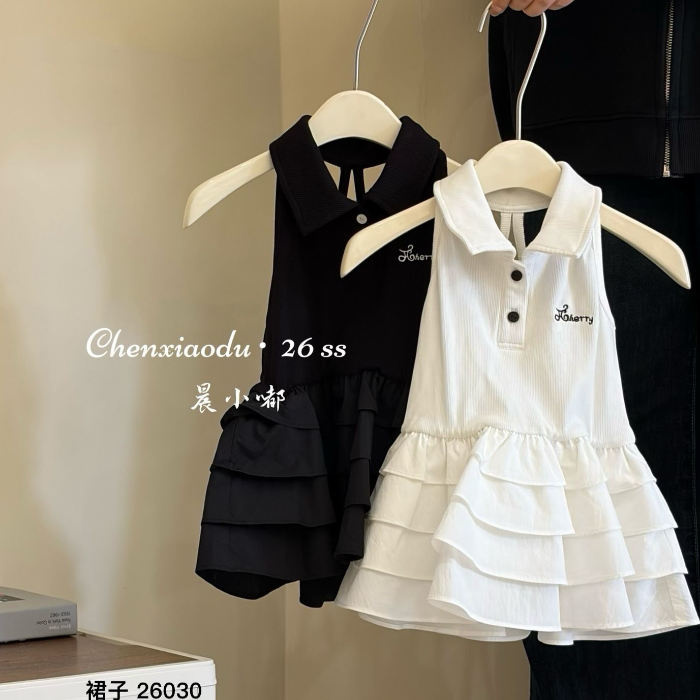 Robe pour filles Printemps-Été - Baby Clothing Layers avis et prix
