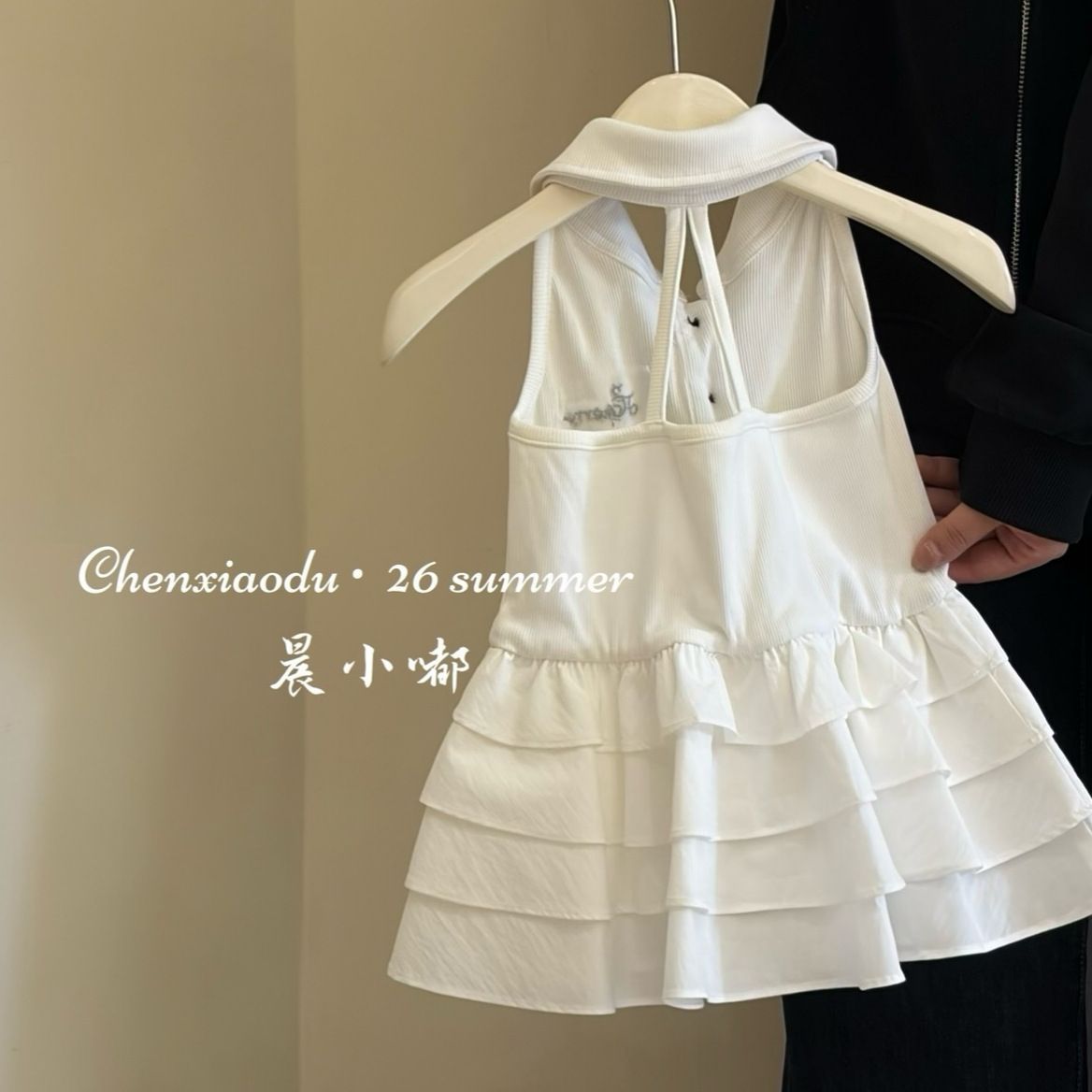 Robe pour filles Printemps-Été - Baby Clothing Layers avis et prix