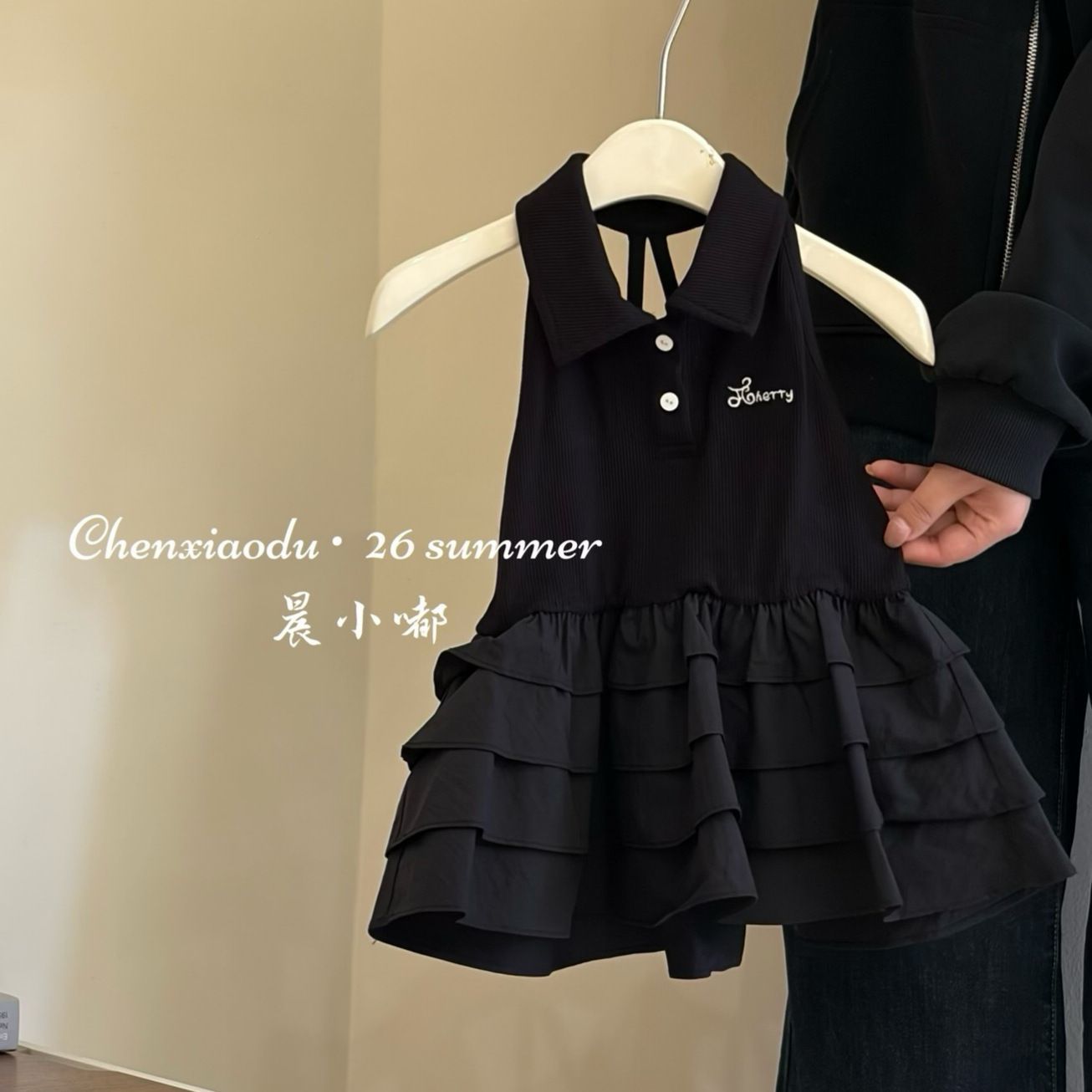 Robe pour filles Printemps-Été - Baby Clothing Layers avis et prix