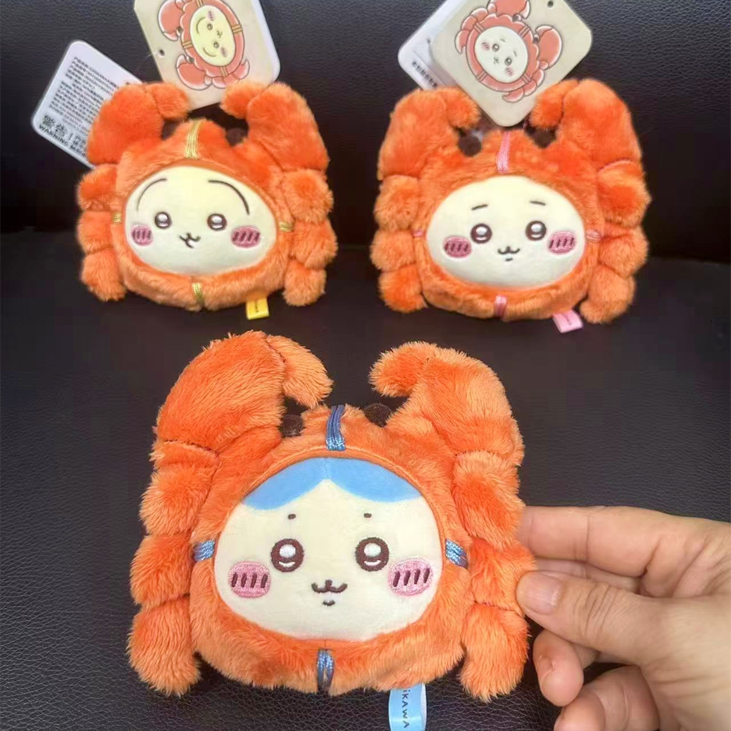   Porte-clés Pendentif Peluche - Baby Clothing Japan avis et prix