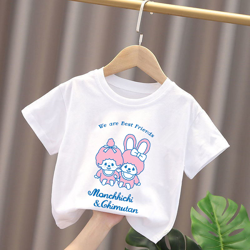 T-shirts Monchhichi pour enfan - Baby Clothing On Sale avis et prix