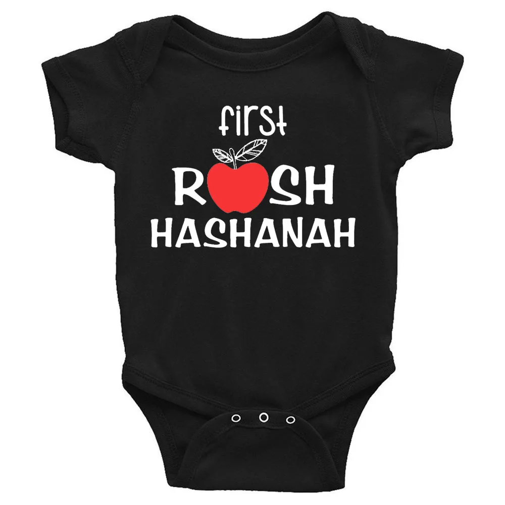 My Player Rosh Hashanah Newbor - Baby Clothing Jewish avis et prix