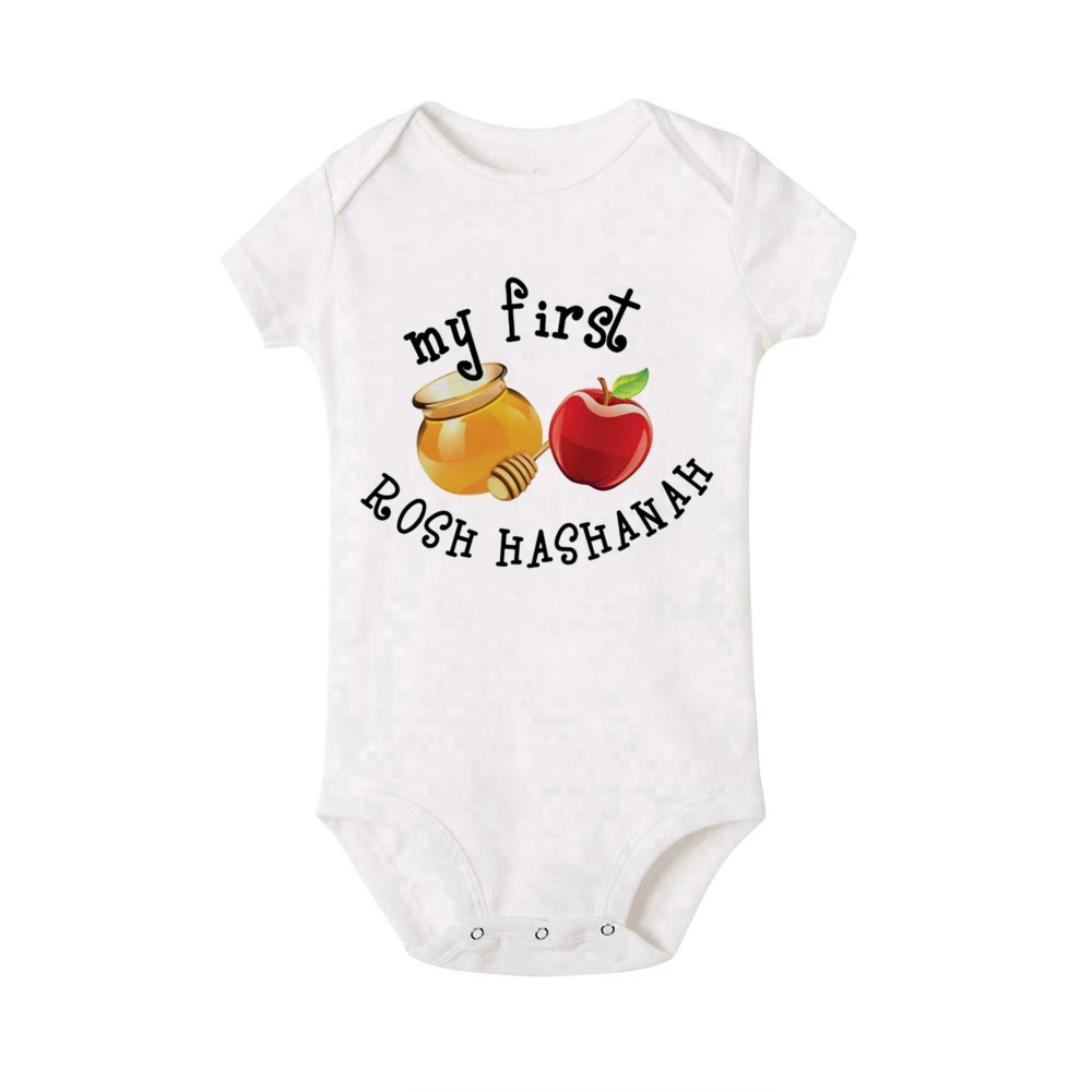 My Player Rosh Hashanah Newbor - Baby Clothing Jewish avis et prix